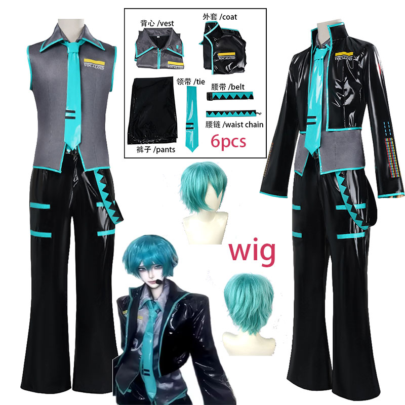 WHH Anime MMiLku Male Cosplay  - Men Accessories For Party review and price