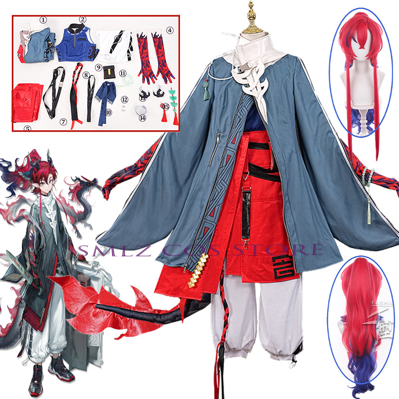 ‌Yu Cosplay Game Arknights Yu  - Men Accessories For Party review and price