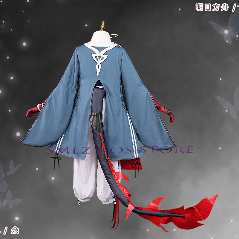 ‌Yu Cosplay Game Arknights Yu  - Men Accessories For Party review and price