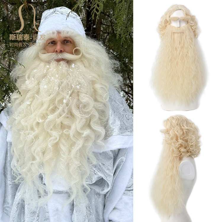Christmas Santa Claus Hair Wig - Men Accessories Style review and price