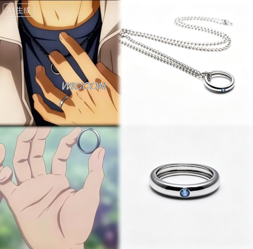 Anime Women Rings Okkotsu Yuta - Men Accessories Style review and price