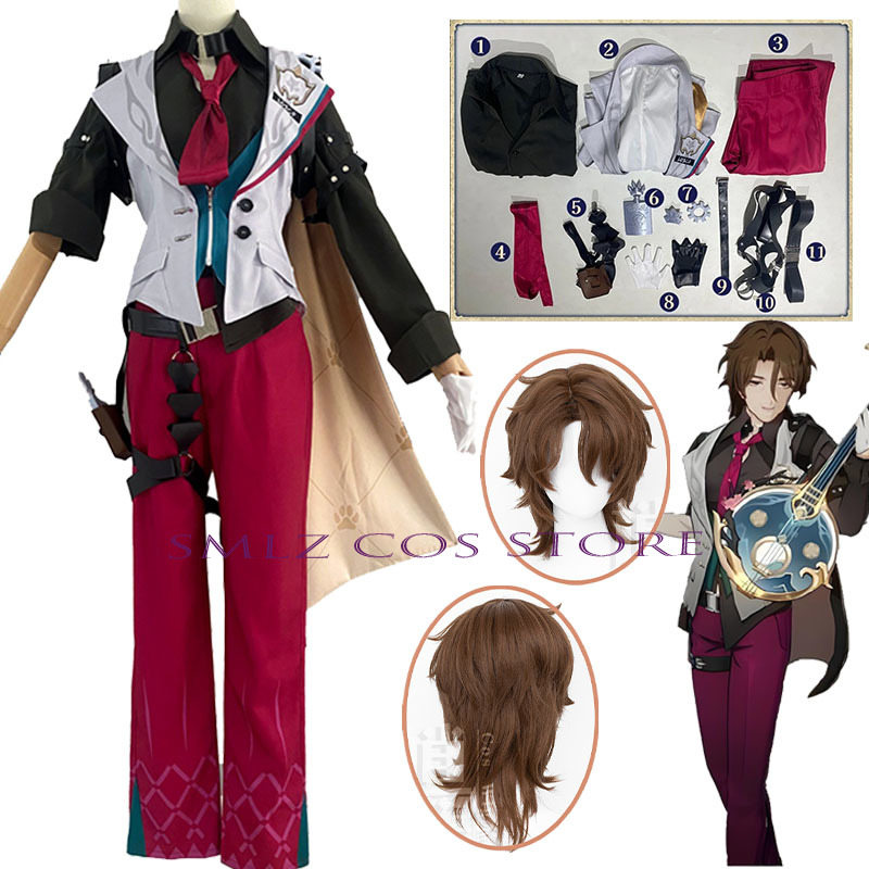 Gallagher Cosplay Honkai Star  - Men Accessories For Party review and price