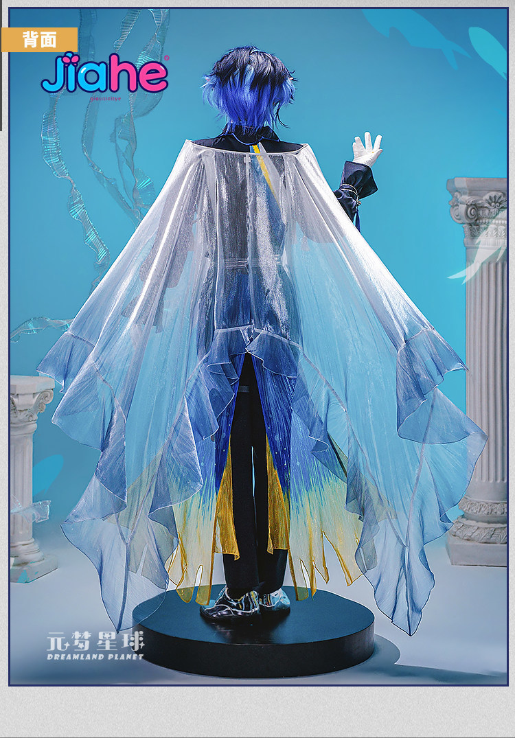 Arknights Lumen Cosplay Costum - Men Accessories For Party review and price