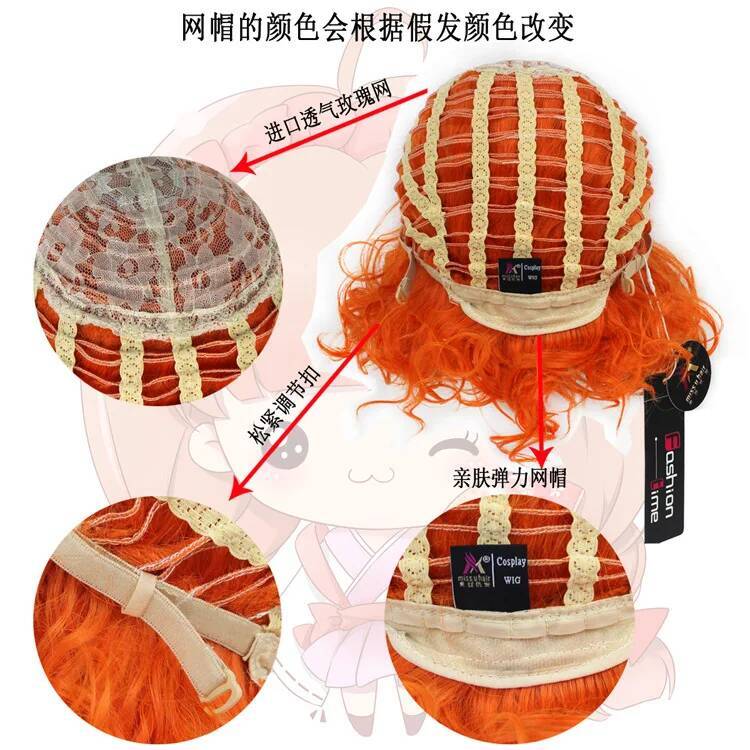 High wig frankie New Monster F - Men Accessories For Party review and price