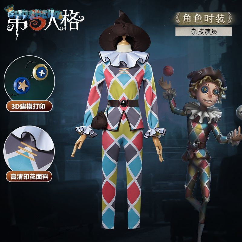 Halloween party juggling Woman - Men Accessories For Party review and price