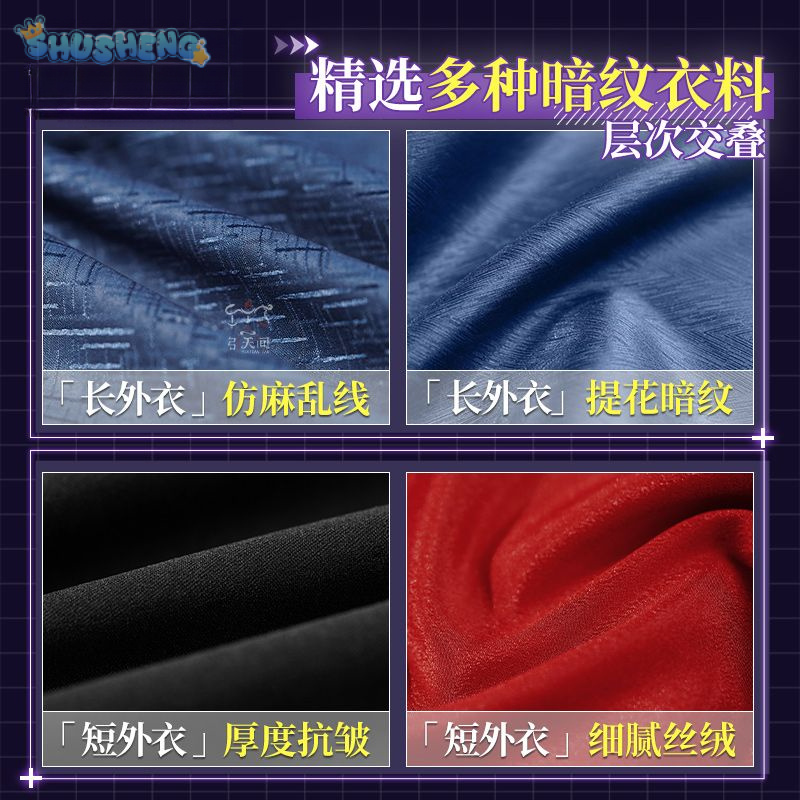 Game Identity V Eli Clark Seer - Men Accessories For Party review and price