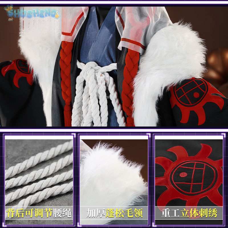 Game Identity V Eli Clark Seer - Men Accessories For Party review and price