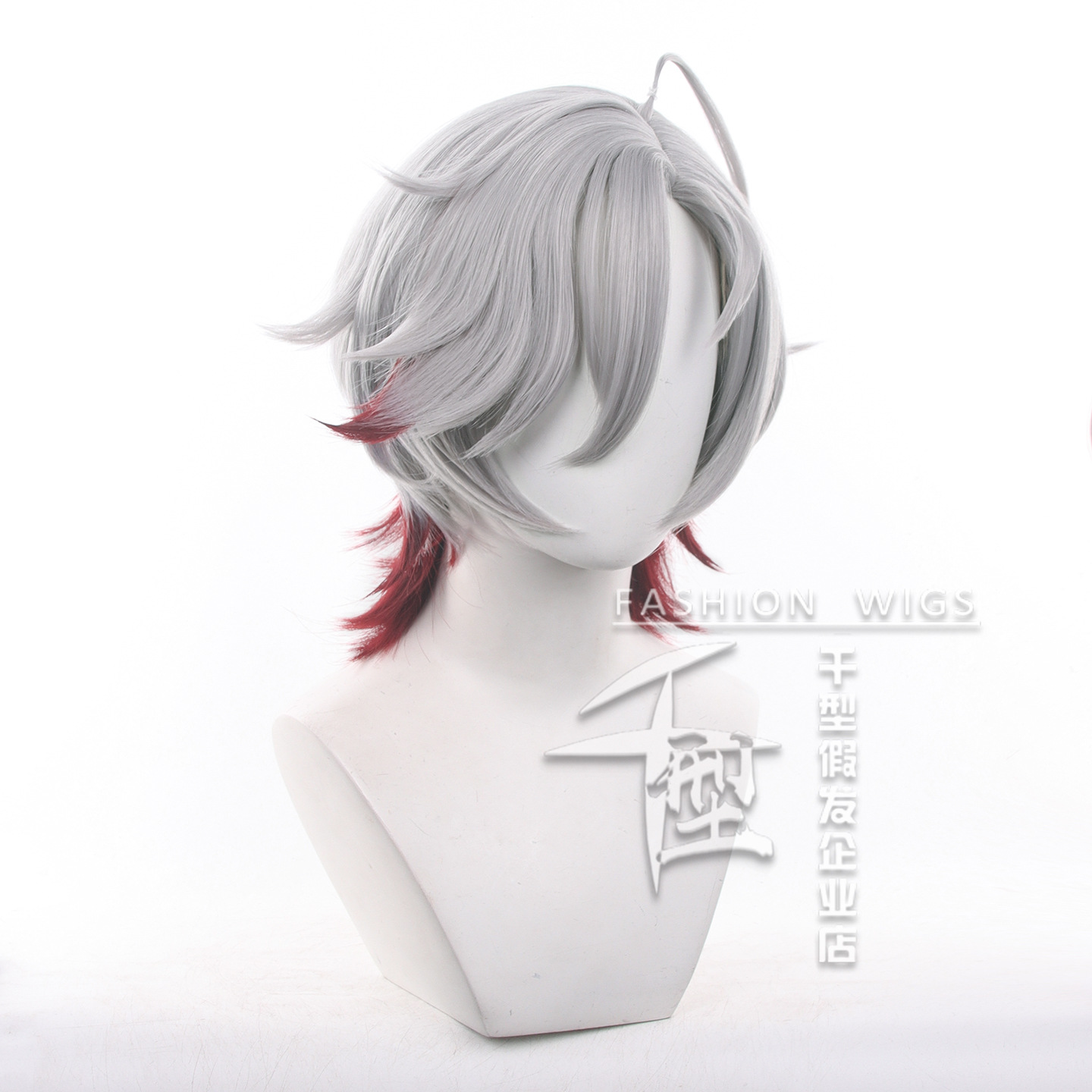 In Stock Illuga Cosplay Wig Ga - Men Accessories For Party review and price